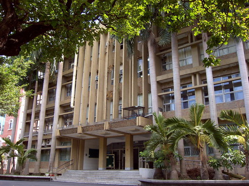 Science Building